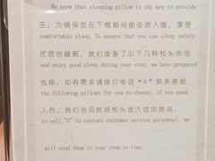-深圳湾科技园丽雅查尔顿酒店
