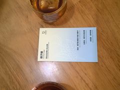 -本無咖啡·BeanWood Coffee