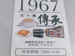 -金记冰室(霎东街店)