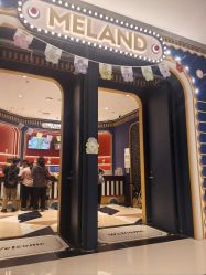 -meland亲子乐园(北京首开通州万象汇店)