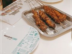 -阳坊胜利涮羊肉(阳坊老店)