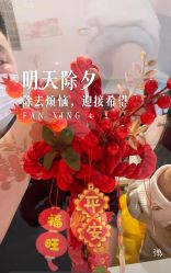 点击看大图 -美悦湾月子中心(熙湖店)