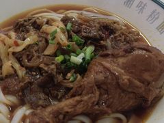 -湘味粉面馆(麓山南路店)