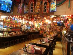 -平成屋·午肴夜酒(四川北路店)