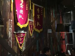 门面-吴越荣记·苏州菜·松鼠桂鱼(斜塘老街店)