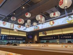 -三禾寿司(君尚店)