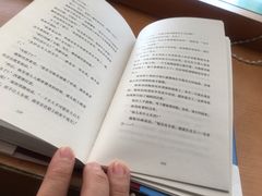 -矢量咖啡(万象汇店)