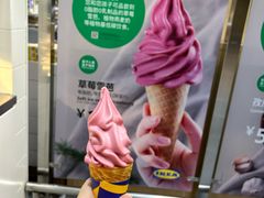 -宜家·瑞典风味餐厅(四元桥店)