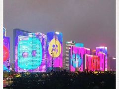 -钱江新城