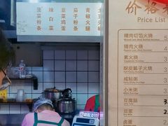 -张吉祥花椒肉火烧(老潍县美食城店)