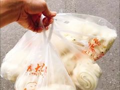 -袁大头包子(光华路店)