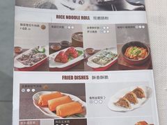 -顺峰(农展馆店)