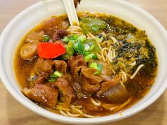 大肠汤面-佬钱湾仔(衣裳街店)