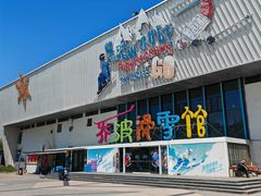 -乔波室内滑雪场