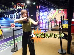 -VS SPORTS PARK运动玩乐园·团建·生日会(合生汇店)