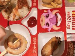 -杯子红牛排(创意产业园店)