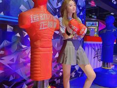 -VS SPORTS PARK运动玩乐园·团建·生日会(合生汇店)