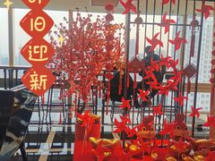 -上海雅居乐万豪侯爵酒店