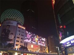 -王府井百货(总府店)