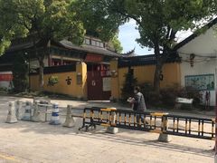 -杭州半山国家森林公园