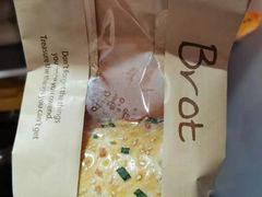 -兔兔家蛋糕甜品(德胜店)