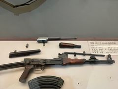 -轻武器博物馆