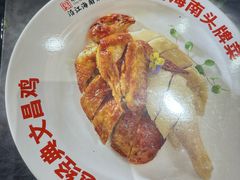 -沿江黎家簸箕宴·文昌鸡(百花谷店)