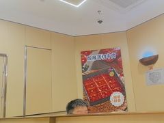 -海底捞火锅(奥森店)