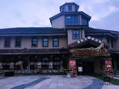 -长白山万达锦华套房酒店