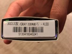 -miomi米欧米隐形眼镜(领展购物广场·中关村店)