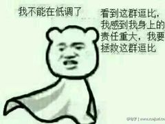 -泡沫BUbbLE量贩式KTV(金沙江路店)
