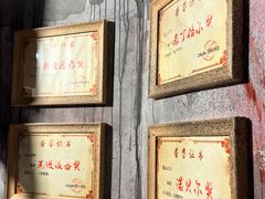 -Xcape异时刻密室逃脱魔法互动(瑞虹天地太阳宫店)