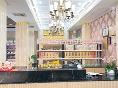 -古南都·江苏酒家(建宁路店)