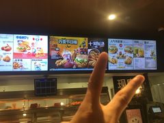-肯德基(街道口店)