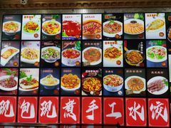 -北方饺子王·海肠捞饭·海鲜锅(山大店)