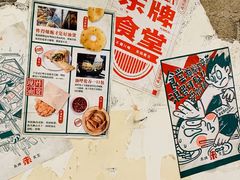 -东排食堂长沙小吃大排档(五一广场店)