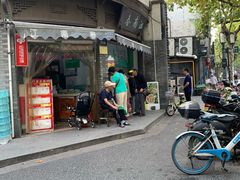 -江南春(中山中路店)