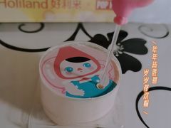 盲盒-好利来(朝外店)
