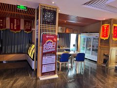 -汉仁宫·古法按摩·足道·SPA(沙井店)