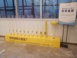 -成都艾特他整形外科医院