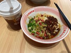 -遇见小面(东方宝泰店)