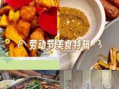 -素心斋素食餐厅