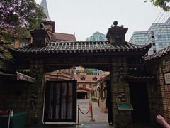 -马勒别墅饭店(静安寺店)