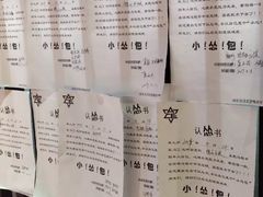 -瞳灵人·沉浸式密室剧场(杭州旗舰店)