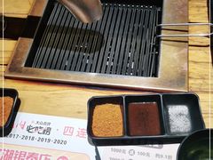 -千寻烧肉(政务区店)