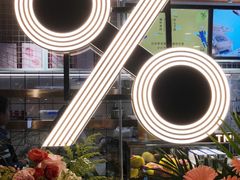 -百分茶(九洲新世界店)