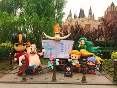 -安徒生童话乐园