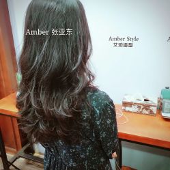 -Amber Salon艾珀沙龙
