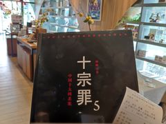 -钟书阁