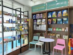 -心仪动物医院·牙专科·肿瘤·心脏科(西客站院)